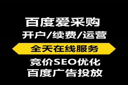 案例剖析：信息流广告公司在社交媒体上的应用与效果
